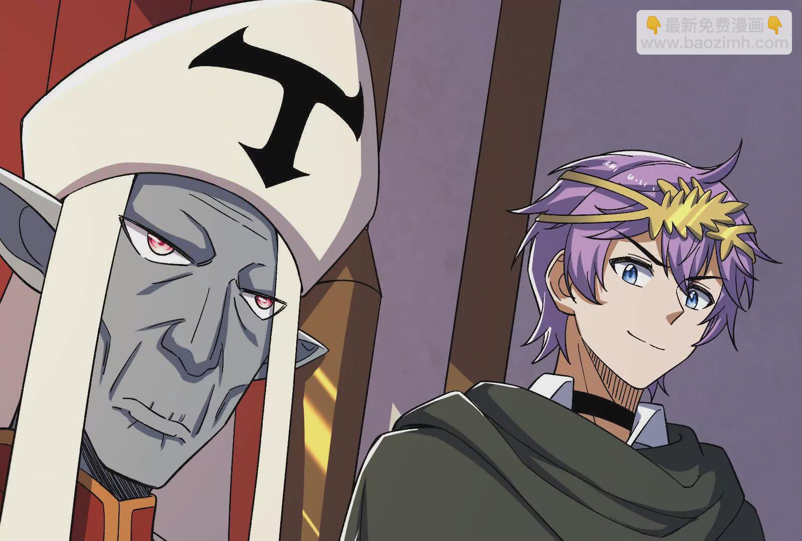 古神遊戲 - 第101話進階！意料之外的情況(1/3) - 3